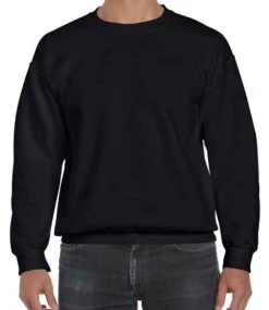 Gildan DryBlend® Adult Crewneck Sweatshirt 19 Gildan DryBlend® Adult Crewneck Sweatshirt -XAMAX 12249054fbcf1004b676e3722d273d3f1a51baecfe6ddafb63aa911e604977ce