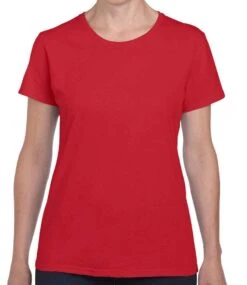 Gildan Heavy Cotton™ Ladies' T-Shirt 41 Gildan Heavy Cotton™ Ladies' T-Shirt -XAMAX 300d643e6f57b0dd22997e6310d9a19ec2aab44d8c22b607c428694e10822882
