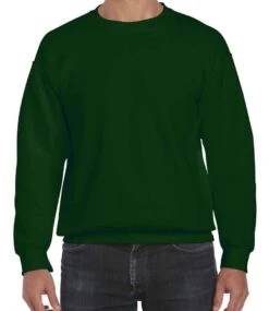 Gildan DryBlend® Adult Crewneck Sweatshirt 18 Gildan DryBlend® Adult Crewneck Sweatshirt -XAMAX dbe4c677a0812acce34444d3a9855aa874af4c0bde8e82e2c17ae3e9cd8a7a9c