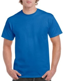 Gildan Hammer Adult T-Shirt -XAMAX dc8f184586698b57331ceaf0e3bb4124f8a30ce83ba35171838765fc9daac46c
