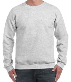 Gildan DryBlend® Adult Crewneck Sweatshirt 27 Gildan DryBlend® Adult Crewneck Sweatshirt -XAMAX dcb8f1652829cf26b23a03a5acfa434fb16a3c2a0648c00d6d10e9339293133f