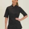 Dennys Ladies' Short Sleeve Fitted Chef's Jacket 1 Dennys Ladies' Short Sleeve Fitted Chef's Jacket -XAMAX e239cffca2d5cbec9bb1be9fb0ae00f2c5e4a801b10eafb994b8895559c5aab3